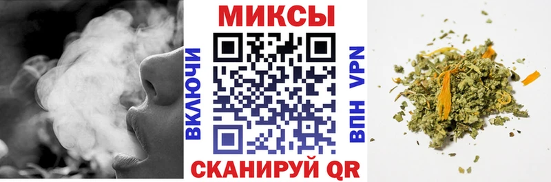 Купить Лесосибирск Бутират Butirat