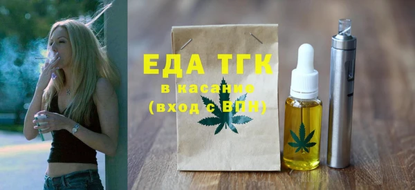МДМА Вяземский