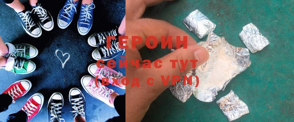 МДМА Вяземский
