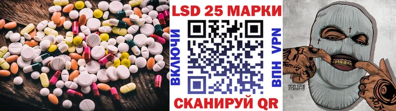 ЛСД экстази ecstasy  Купить  Лесосибирск 