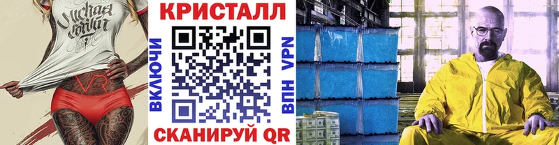 Метамфетамин мет  Купить где  Лесосибирск 