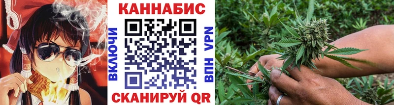 Купить где  Лесосибирск  МАРИХУАНА AK-47 